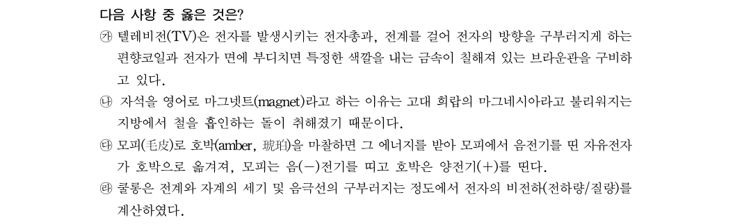 클릭해서 100% 크기로 보기 (캡처용)